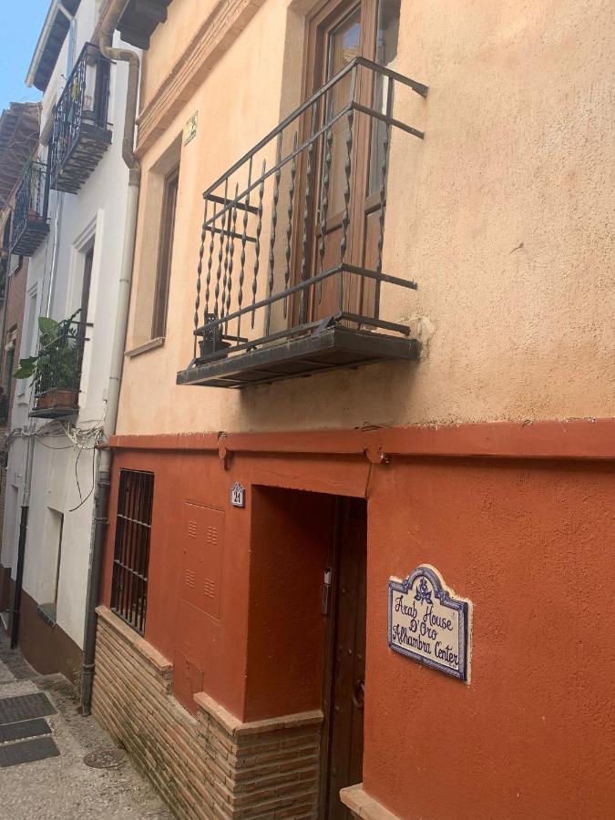Alojamiento Casa Arab-House Apartment Granada Exterior photo